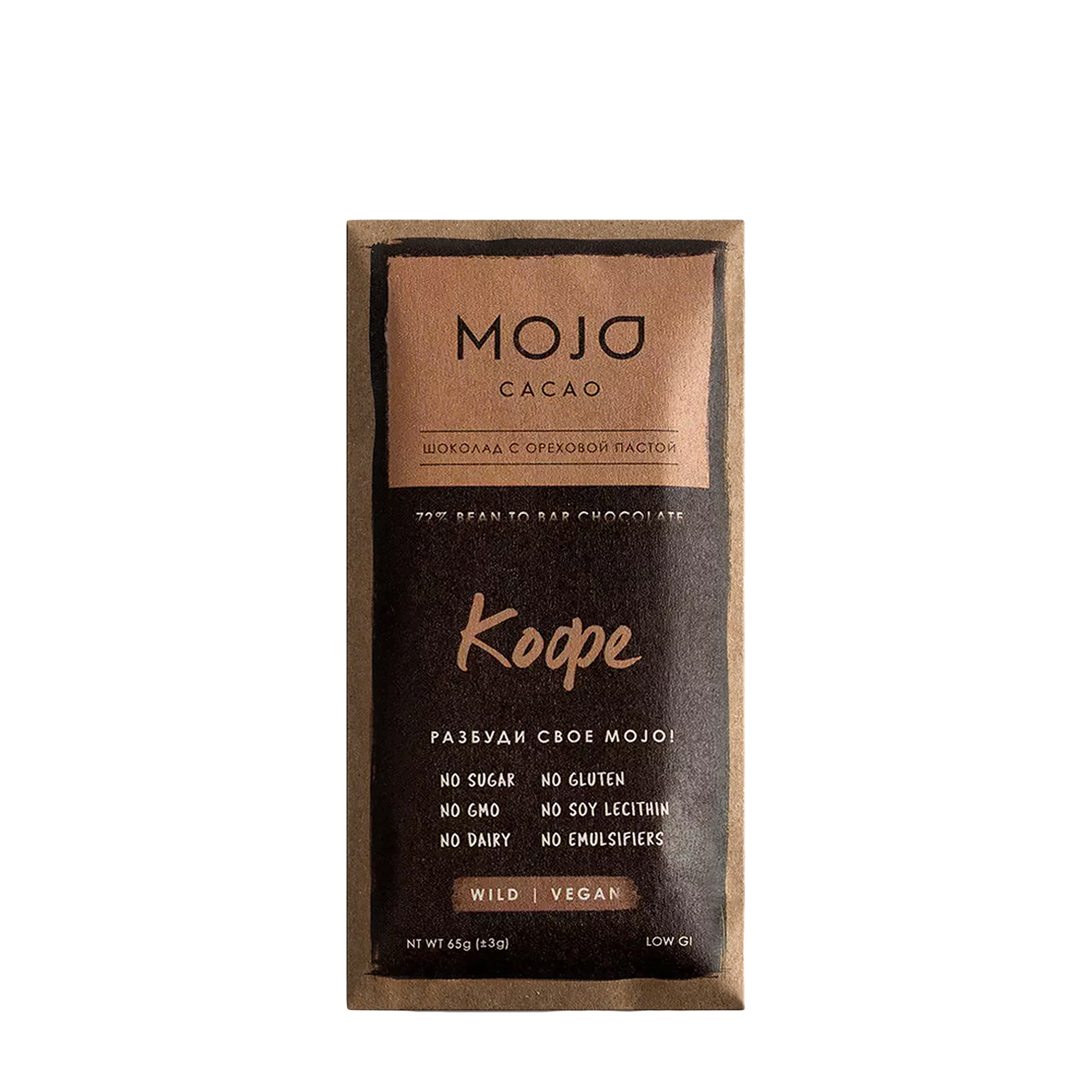 Mojo Cacao Mojo Cacao Горький шоколад (72%) с шоколадно-ореховой пастой «Кофе» 65 гр MojoCacao23 Горький шоколад (72%) с шоколадно-ореховой пастой «Кофе» 65 гр - фото 1